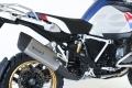 HP Corse Schalldmpfer SPS Carbon short BMW R 1250 GS